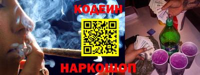 mdpv Наро-Фоминск