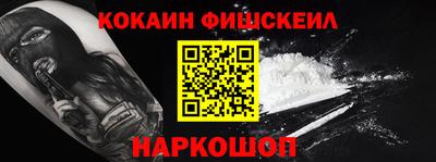 круглые Нальчик