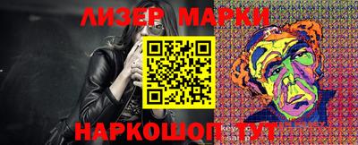 mdpv Наро-Фоминск
