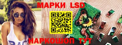 круглые Нальчик