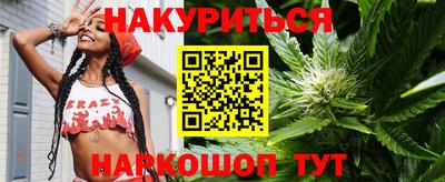 круглые Нальчик