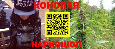 mdpv Наро-Фоминск
