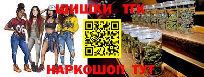 mdpv Наро-Фоминск