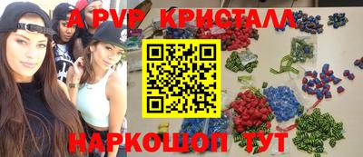 круглые Нальчик