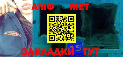 mdpv Наро-Фоминск