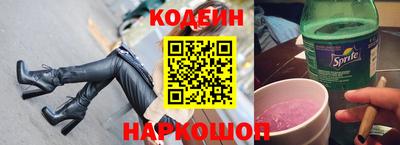 круглые Нальчик