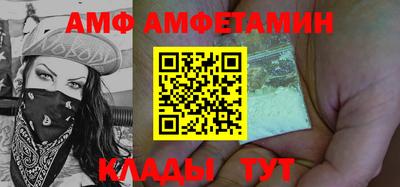 круглые Нальчик
