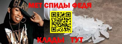 mdpv Наро-Фоминск