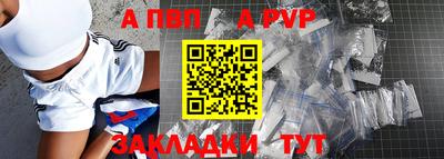 круглые Нальчик