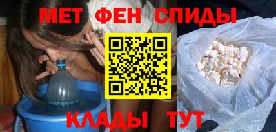 круглые Нальчик