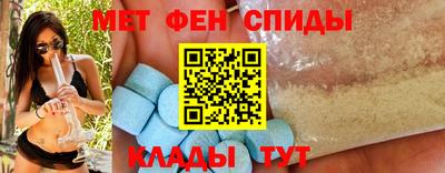 spice Нарткала