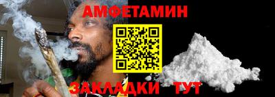 круглые Нальчик
