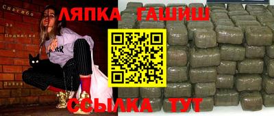 spice Нарткала