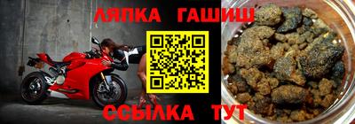 круглые Нальчик