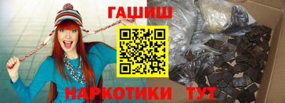 круглые Нальчик