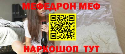spice Нарткала